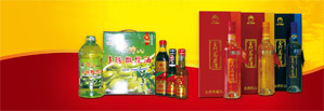 两岸商品