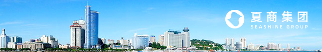 企务公开